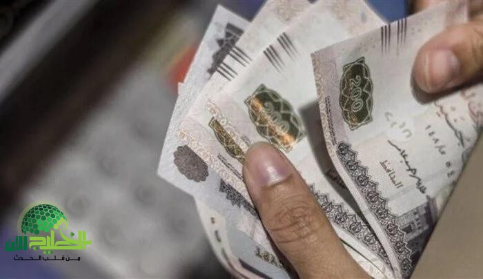 موعد صرف مرتبات يونيو 2025. انتظام الإجراءات وتطبيق الحد الأدنى للأجور الجديدة