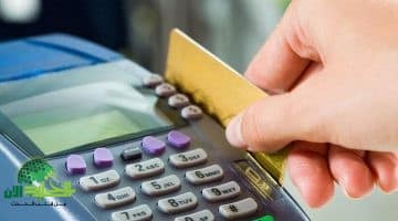 موعد صرف مستحقات البطاقة التموينية لشهر يونيو 2025. استقرار في الأسعار وتسهيلات للمواطنين