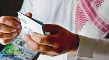 موعد صرف معاشات السعودية لشهر يونيو 2025. راحة البال تبدأ هنا