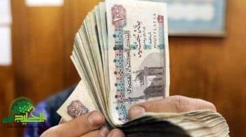 موعد صرف معاشات شهر يوليو 2025 وأهم التفاصيل الجديدة