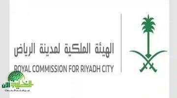 موعد نهائي لتقديم عروض تصميم الخط السابع لمترو الرياض بطول 65 كم