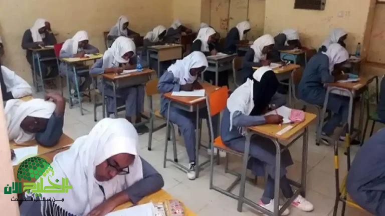 نتيجة الثانوية السودانية 2025 تقترب من الظهور.. تفاصيل وطرق الاستعلام