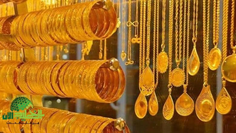 هبوط تاريخي لأسعار الذهب في السعودية يفتح المجال أمام المستهلكين لشراء آمن 2