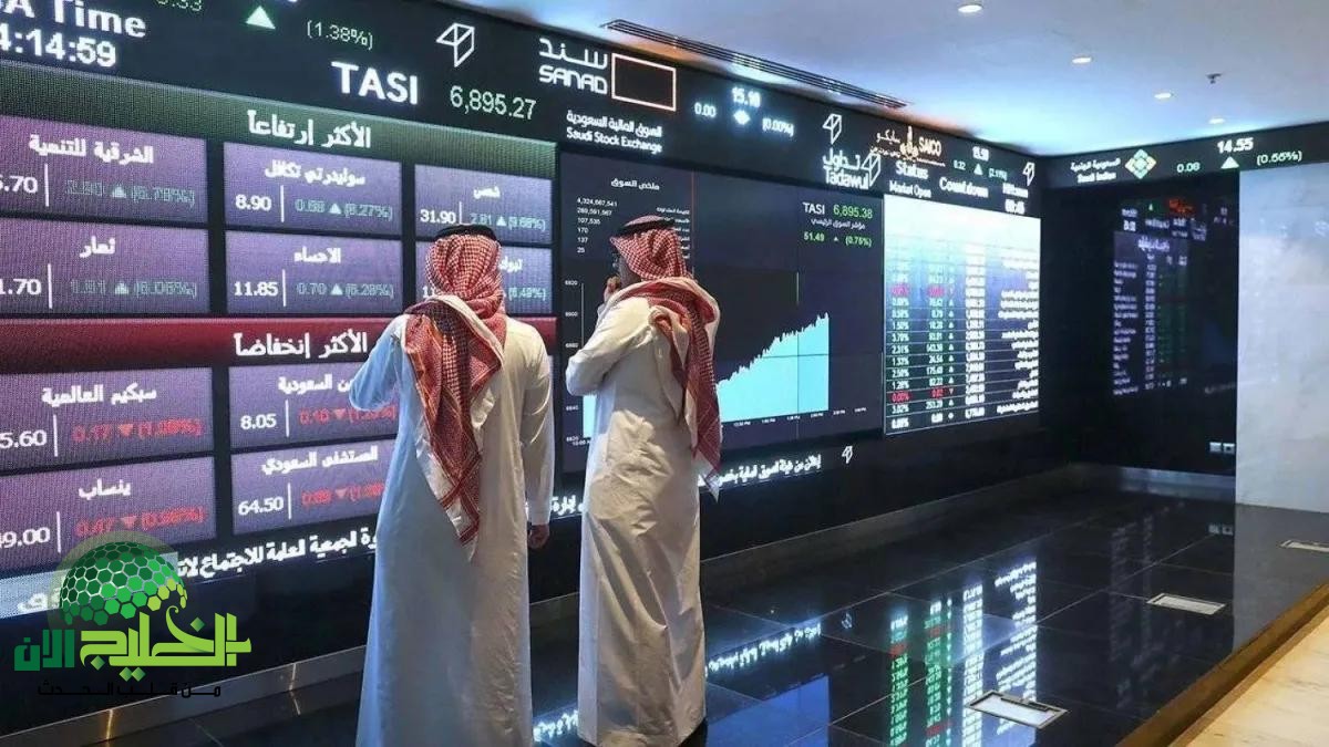 هبوط حاد في السوق السعودية.. تفاصيل تراجع الأسهم في ختام تداولات 13 يونيو