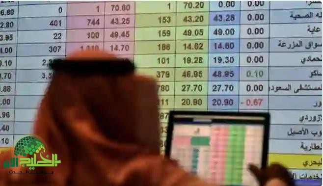 هبوط حاد في السوق السعودية. تفاصيل تراجع الأسهم في ختام تداولات 13 يونيو