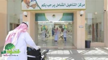 هدية كبرى من الموارد البشرية لذوي الإعاقة. إعفاء استثنائي يعيد الأمل لمستفيدي الضمان المطور