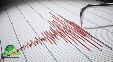 هزة أرضية خفيفة تضرب شرق الجبيل بقوة 3.35 ريختر. دون خسائر أو تأثيرات