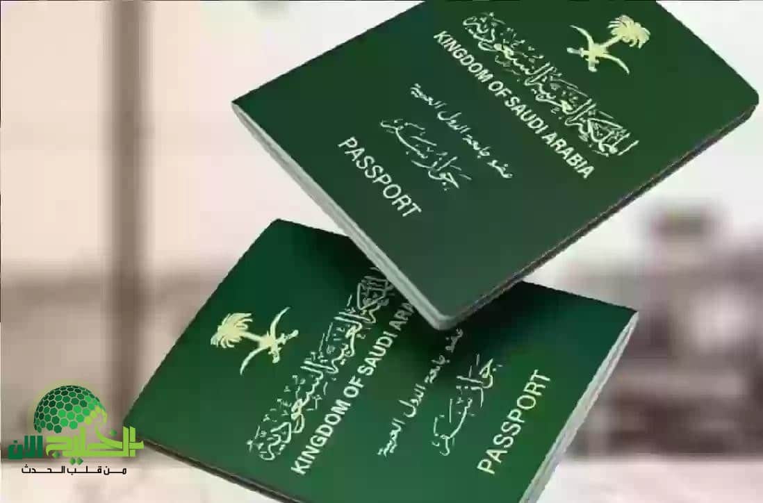 هل تم إلغاء تأشيرة الزيارة العائلية المتعددة في السعودية؟ إليك الحقيقة الكاملة والتحديثات الرسمية 1447هـ