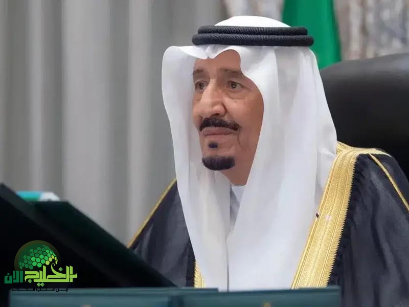 هل يشملك العفو الملكي 1446.. إليك الشروط وطريقة التقديم بالتفصيل