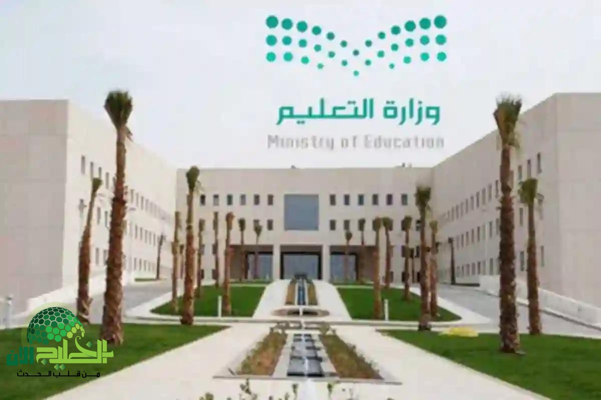 وداعًا للأوراق والانتظار.. منصة قبول تُحدث نقلة نوعية في إجراءات القبول الجامعي بالمملكة
