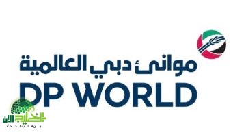 وظائف شاغرة في موانئ دبي العالمية بالسعودية 2025. فرص ذهبية في القطاع اللوجستي